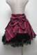 画像2: axes femme / スカート   S-25-04-27-068-AX-SK-AS-ZS (2)