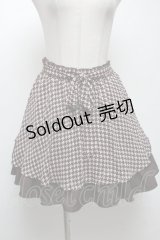 axes femme / ラメストライプスカート  ブラウン S-25-04-27-070-AX-BL-HR-ZI