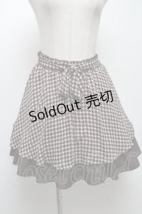 axes femme / ラメストライプスカート  ブラウン S-25-04-27-070-AX-BL-HR-ZI