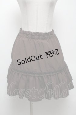 画像1: axes femme / スカート   S-25-04-27-071-AX-SK-AS-ZS