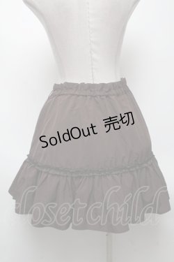 画像2: axes femme / スカート   S-25-04-27-071-AX-SK-AS-ZS