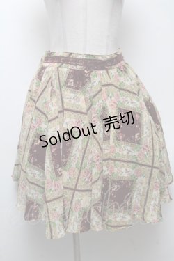 画像1: axes femme / スカート   S-25-04-27-072-AX-SK-AS-ZI