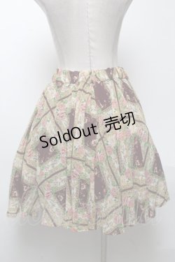 画像2: axes femme / スカート   S-25-04-27-072-AX-SK-AS-ZI