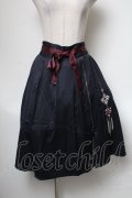 axes femme / チャイナ刺繍ジップ付スカート  紺 S-25-04-27-075-AX-SK-ET-ZS