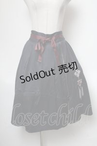 axes femme / チャイナ刺繍ジップ付スカート  紺 S-25-04-27-075-AX-SK-ET-ZI
