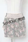 axes femme / キュロット   S-25-04-27-079-AX-PA-HR-ZS