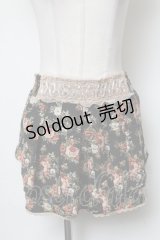 axes femme / キュロット   S-25-04-27-079-AX-PA-HR-ZS