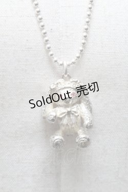 画像1: BABY,THE STARS SHINE BRIGHT / うさくみゃ立体ネックレス  シルバー S-25-04-27-012-BA-AC-AS-ZS