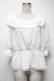 画像1: axes femme kawaii / フリル襟シャーリングブラウス  白 S-25-04-27-014-AX-BL-HR-ZS (1)