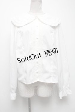 画像1: axes femme kawaii / フラット衿ブラウス  白 S-25-04-27-015-AX-BL-HR-ZS