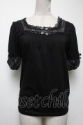 axes femme / インナートップス   S-25-04-27-035-AX-TO-HR-ZS