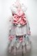 画像2: BABY,THE STARS SHINE BRIGHT / Le Paradis des Belles Fleursドレス  オフ白 S-25-04-27-040-BA-TO-AS-ZS (2)