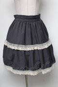 axes femme / レース切替スカート  グレー S-25-04-28-051-AX-SK-AS-ZS