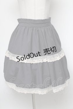 画像1: axes femme / レース切替スカート  グレー S-25-04-28-051-AX-SK-AS-ZI