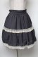 画像1: axes femme / レース切替スカート  グレー S-25-04-28-051-AX-SK-AS-ZS (1)