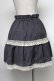 画像2: axes femme / レース切替スカート  グレー S-25-04-28-051-AX-SK-AS-ZS (2)