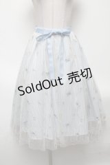 axes femme / ストライプ×チュールスカート  サックス S-25-04-28-059-AX-SK-HR-ZI