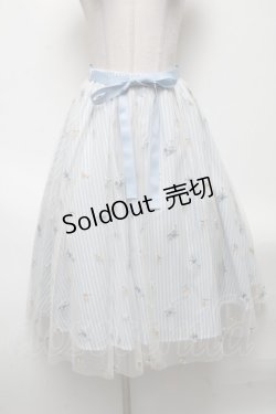 画像1: axes femme / ストライプ×チュールスカート  サックス S-25-04-28-059-AX-SK-HR-ZI