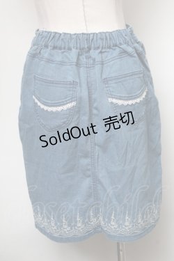 画像2: axes femme / スカート   S-25-04-28-060-AX-SK-ET-ZS