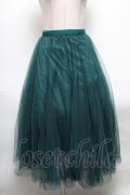 axes femme / ロングチュールスカート  グリーン S-25-04-28-066-AX-SK-HR-ZS