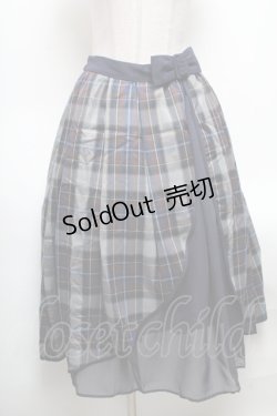 画像1: axes femme POETIQUE / リボンベルトロングスカート  紺 S-25-04-28-067-AX-SK-HR-ZS