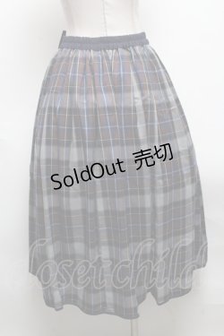 画像2: axes femme POETIQUE / リボンベルトロングスカート  紺 S-25-04-28-067-AX-SK-HR-ZS