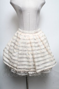 画像1: axes femme / スカート   S-25-04-28-068-AX-SK-AS-ZS