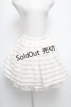 画像1: axes femme / スカート   S-25-04-28-068-AX-SK-AS-ZS