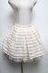 画像1: axes femme / スカート   S-25-04-28-068-AX-SK-AS-ZS (1)