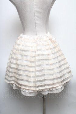 画像2: axes femme / スカート   S-25-04-28-068-AX-SK-AS-ZS