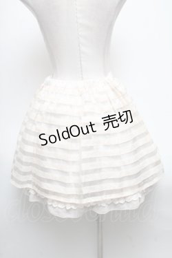 画像2: axes femme / スカート   S-25-04-28-068-AX-SK-AS-ZS