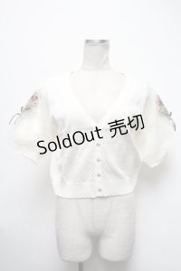 axes femme / ブーケ刺繍ショートカーデ  白 S-25-04-28-009-AX-TO-HR-ZI