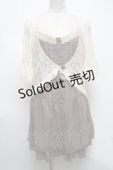 axes femme / レースレイヤード風チュニック  ブラウンｘオフ S-25-04-28-011-AX-TO-HR-ZS