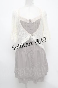 axes femme / レースレイヤード風チュニック  ブラウンｘオフ S-25-04-28-011-AX-TO-HR-ZS