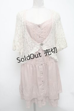 画像1: axes femme / レースレイヤード風チュニック  ピンクｘオフ S-25-04-28-012-AX-TO-HR-ZS