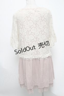 画像2: axes femme / レースレイヤード風チュニック  ピンクｘオフ S-25-04-28-012-AX-TO-HR-ZS