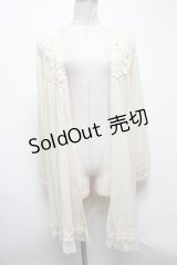 axes femme / ロングカーディガン  オフ S-25-04-28-014-AX-TO-AS-ZS