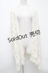 axes femme / ロングカーディガン  オフ S-25-04-28-015-AX-TO-AS-ZS