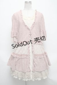 axes femme / カーディガン重ね着風ワンピース  ピンク S-25-04-28-016-AX-TO-HR-ZS