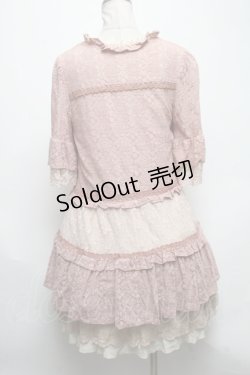 画像2: axes femme / カーディガン重ね着風ワンピース  ピンク S-25-04-28-016-AX-TO-HR-ZS