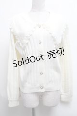 axes femme / ビッグ襟ニットカーデ  キナリ S-25-04-28-004-AX-TO-HR-ZS