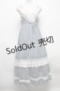 axes femme / ティアードキャミワンピース  サックス S-25-04-28-032-AX-OP-AS-ZS