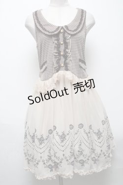 画像1: axes femme / ベスト切替ワンピース  ベージュｘオフ S-25-04-28-041-AX-TO-HR-ZI
