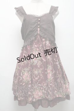 画像1: axes femme / 花柄切替ワンピース  ワイン S-25-04-28-043-AX-OP-AS-ZS