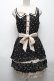 画像1: axes femme / ドットシフォン切替ワンピース  黒 S-25-04-28-046-AX-TO-HR-ZS (1)