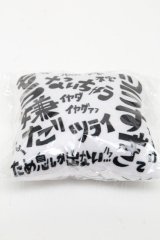 NieR Clothing / キーホルダー   S-25-04-29-049-PU-ZA-AS-ZS