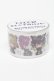 画像1: NieR Clothing / グッズ   S-25-04-29-050-PU-AC-HR-ZS (1)
