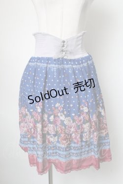 画像1: axes femme / スカート   S-25-05-01-052-AX-SK-AS-ZI