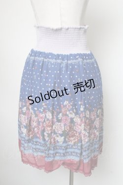 画像2: axes femme / スカート   S-25-05-01-052-AX-SK-AS-ZI