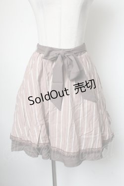 画像1: axes femme / スカート   S-25-05-01-054-AX-SK-ET-ZI
